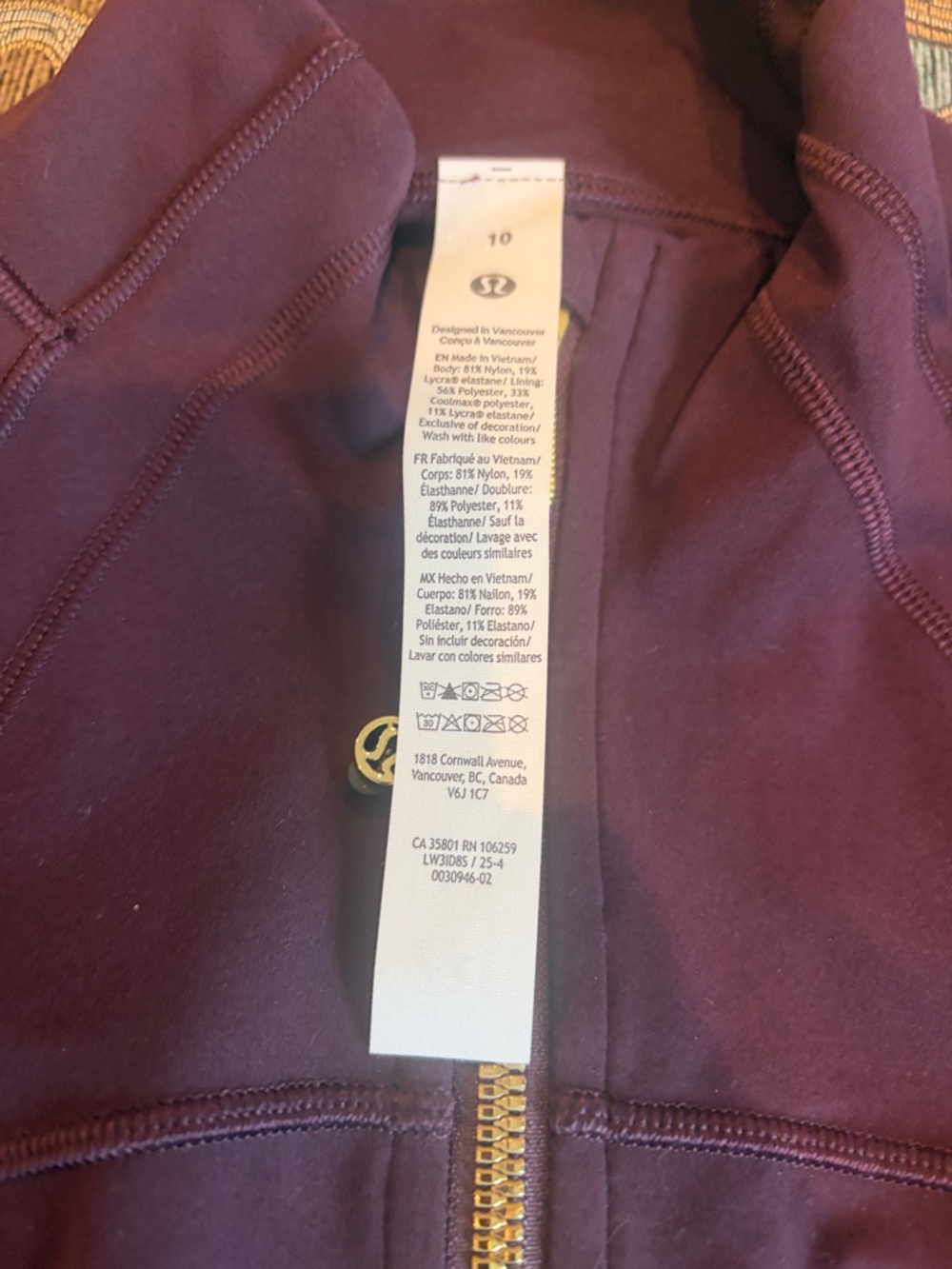 lululemon athletica Plum Zip-Up Jacket with Gold Zippers - Picture 3 of 4